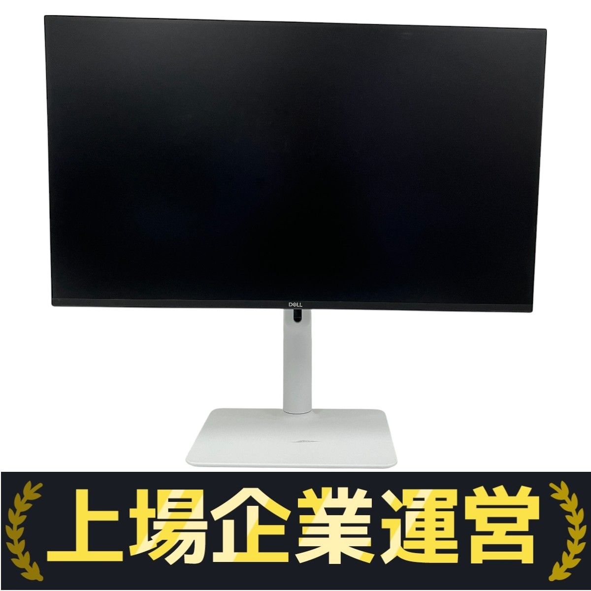 DELL デル S2425HS-A 23.8インチ IPS FHD モニター 中古