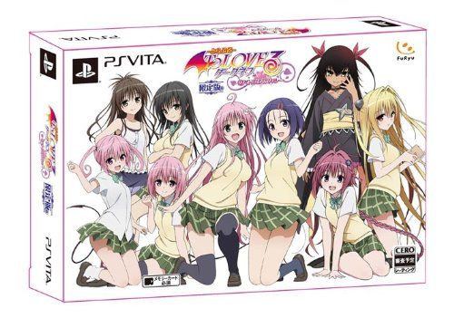 To LOVEる ダークネス バトルエクスタシー 限定版 タペストリー Amazon.co.jp: To LOVEる ダークネス バトルエクスタシー 限定版