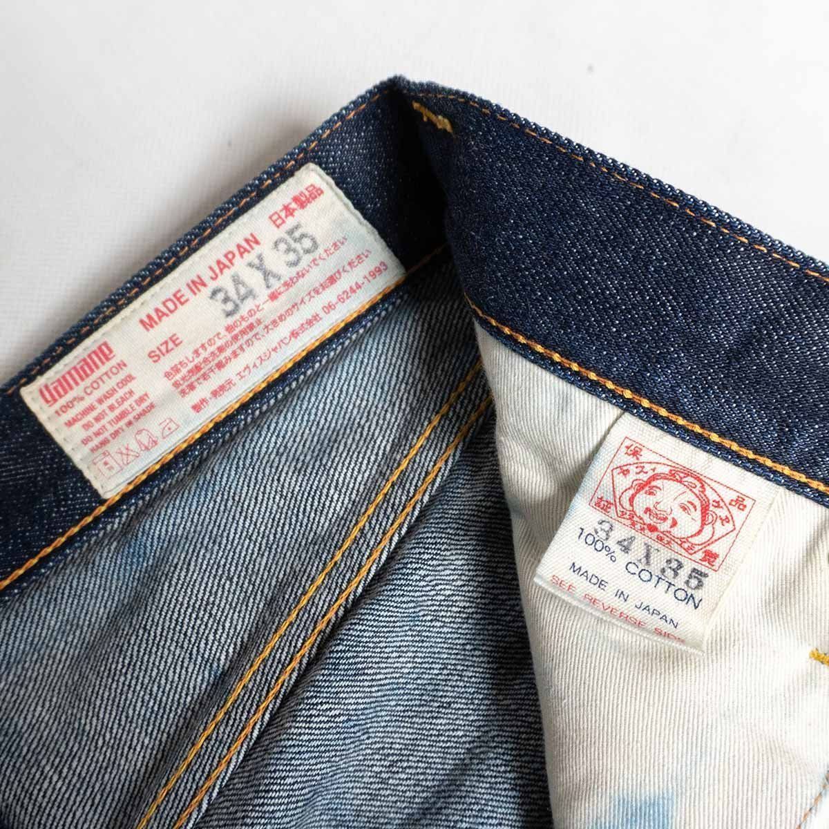 雰囲気抜群/濃紺】EVISU 【LOT.2000 デニムパンツ】34×35 エビス
