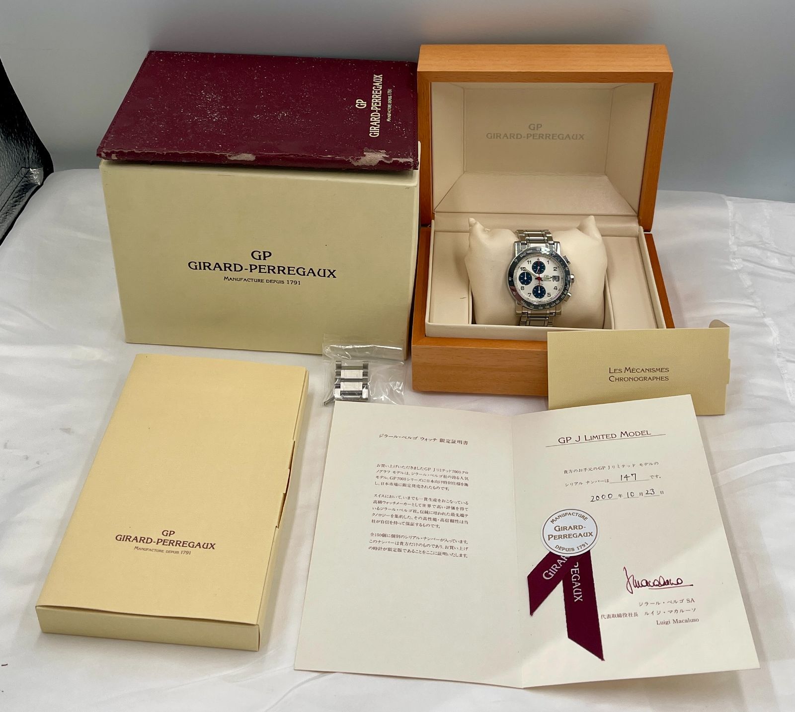① ジラール・ペルゴ GP7000【日本限定150本】保証書付 GIRARD-PERREGAUX クロノグラフ 腕時計 自動巻き 前期モデル 付属品多数