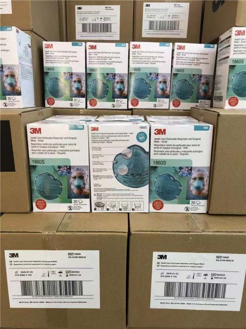 3M N95 1860 NIOSH 医療用微粒子サージカルマスク 12箱set 3M 3M N95マスク 1860 NIOSH 医療用 マスク 感染対策 防護マスク