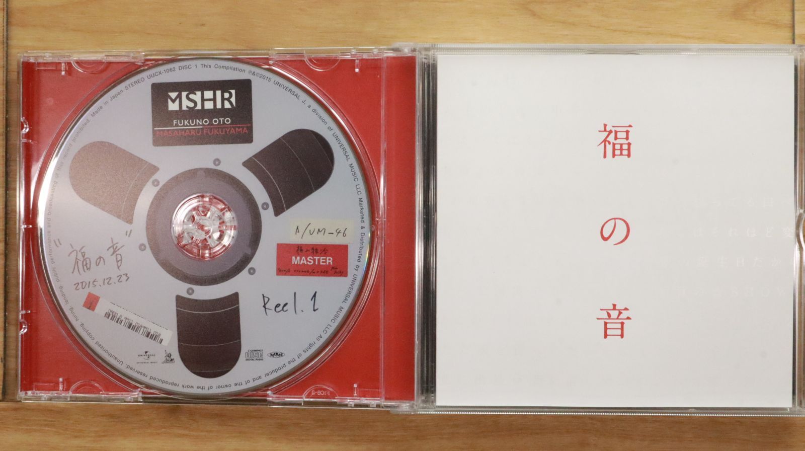 福の音 Amazon.co.jp: 福の音(完全初回生産限定盤)(3CD+Blu-ray+