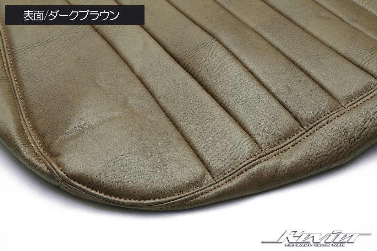 1型～4型前期 ディーゼル車