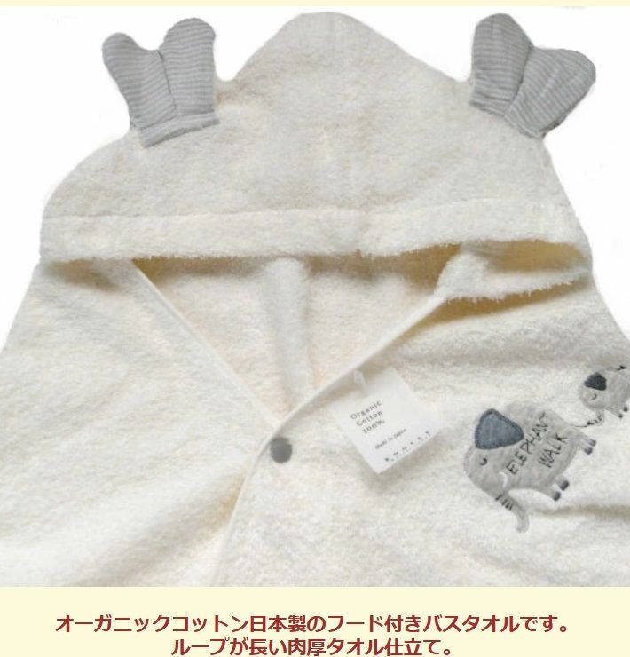 非売品 希少 レア RUSSELL ATHLETIC サインボード 看板 非売品 希少