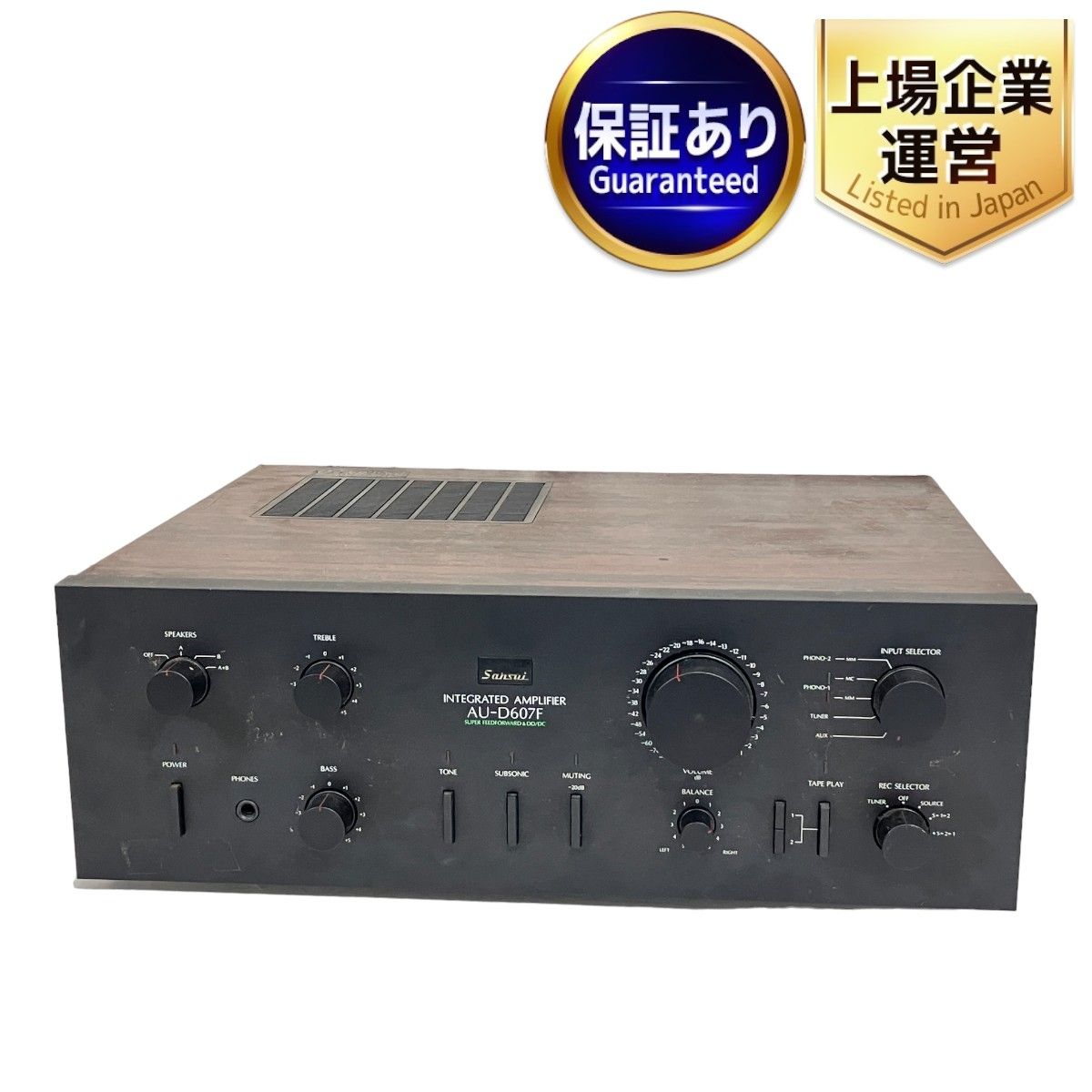 Sansui AU-D607G EXTRA 220W インテグレーテッドアンプ SANSUI AU-D607G Extra ④ - 羽田電器産業 ステレオ事業部