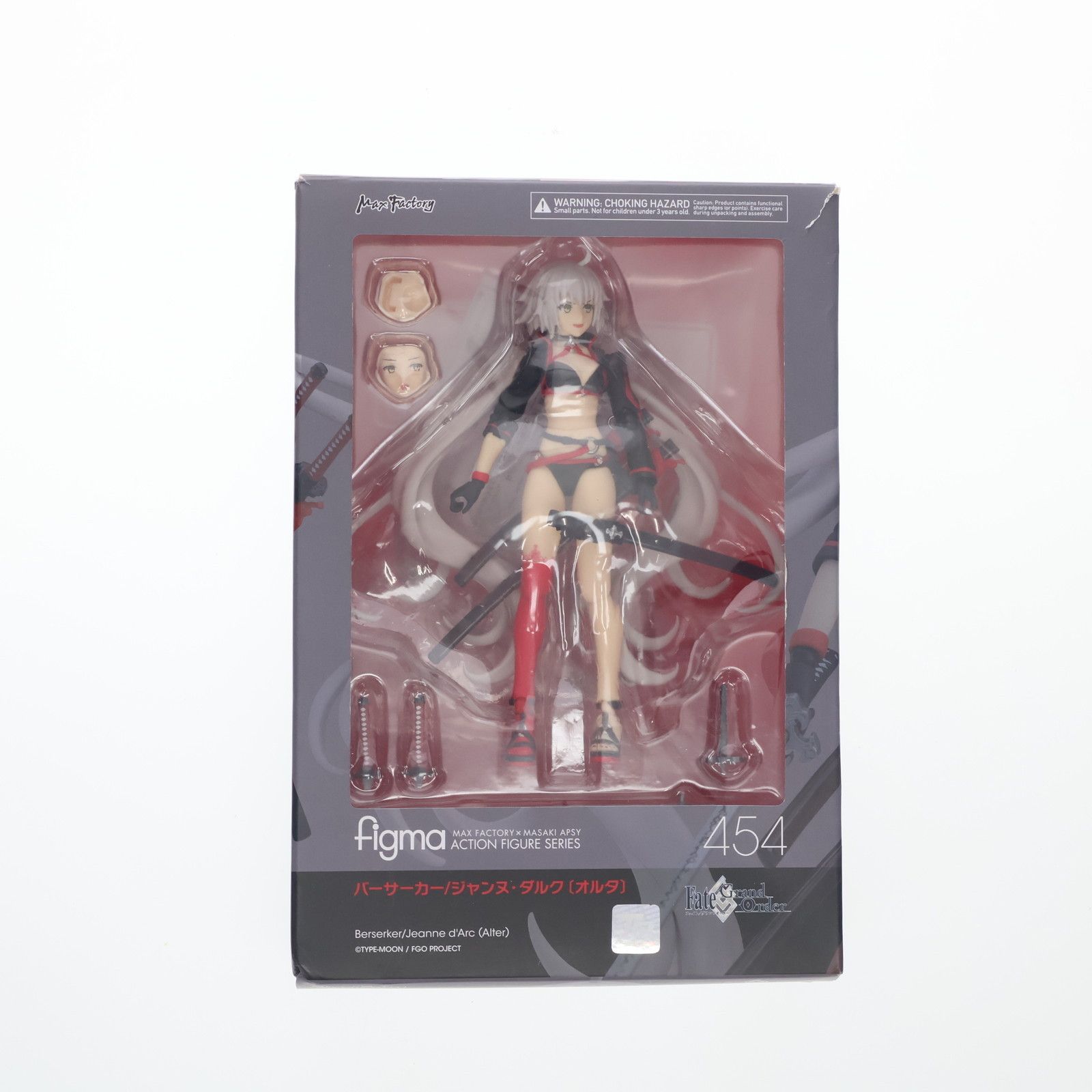 Max Factory - figma(フィグマ) 454 バーサーカー/ジャンヌ・ダルク〔オルタ〕 Fate/Grand Order(フェイト/グランドオーダー) 完成品 可動フィギュア マックスファクトリー figma(フィグマ) 454 バーサーカー/ジャンヌ・ダルク〔オルタ