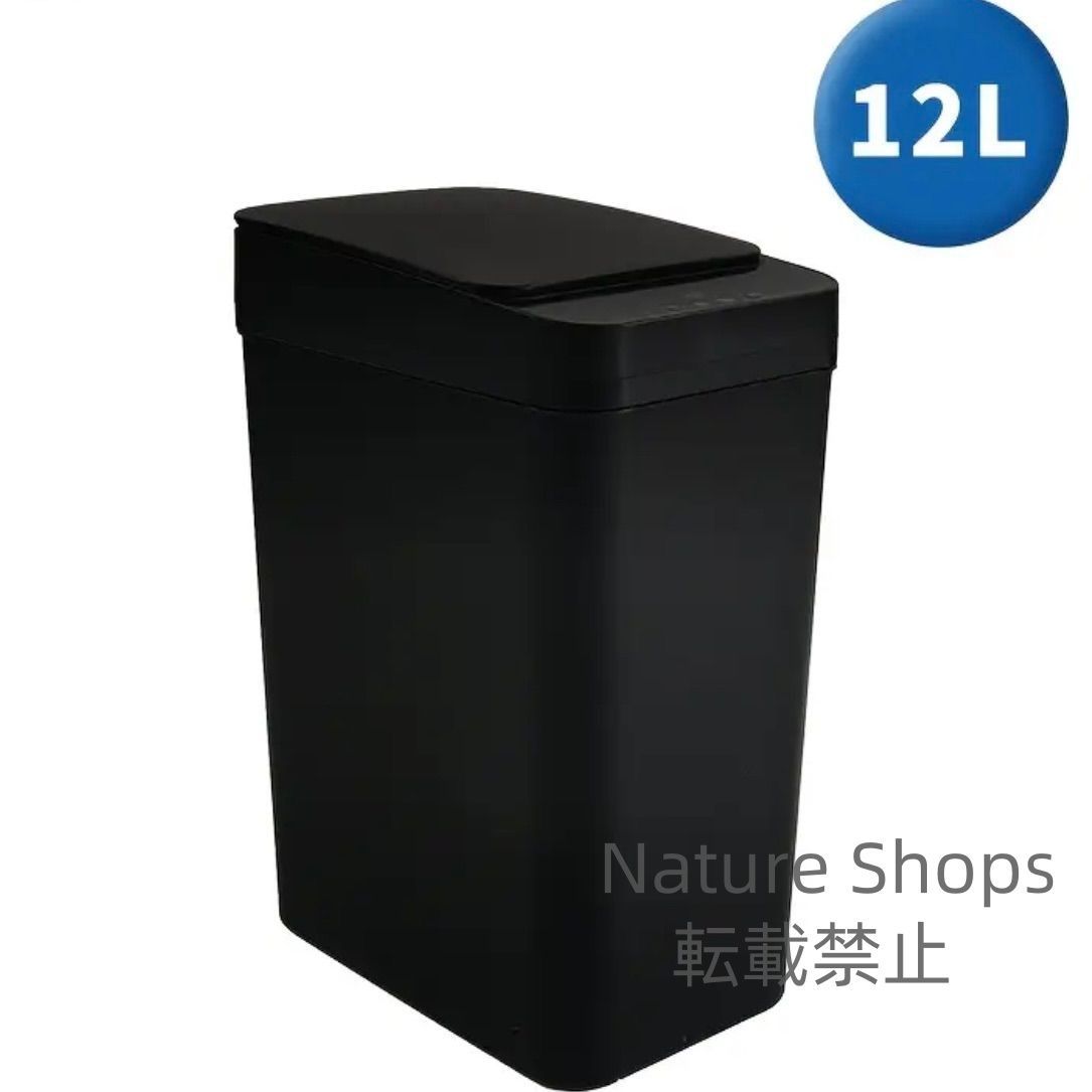 ゴミ箱 蓋付き自動開閉モデル ペダル式 スリムデザイン キッチン 寝室 バスルームにフィット 電池不要 実用性重視の省スペースゴミ箱 家庭用スマートトラッシュカン 多機能設計 シンプルデザイン ブラック tjcp39