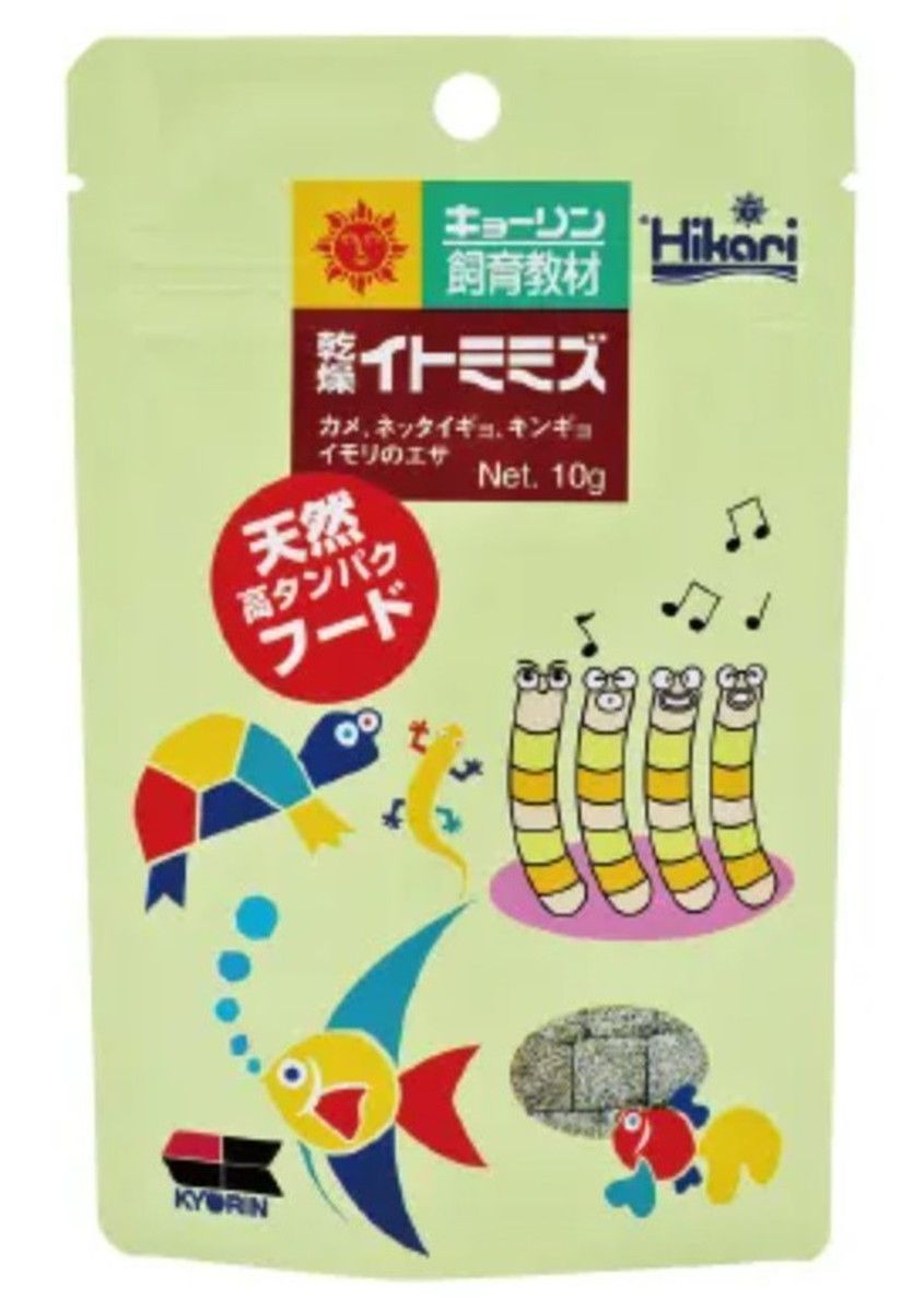 同梱不可 50個セット キョーリン ひかり乾燥イトミミズ10g