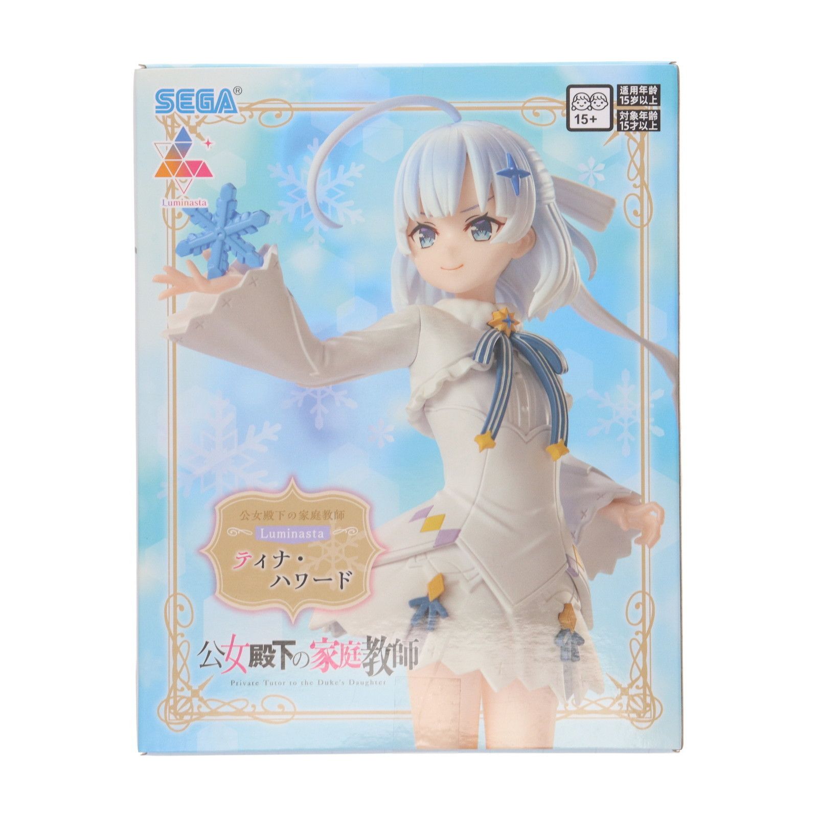 公女殿下の家庭教師 Luminasta ティナ・ハワード ×20個セット 公女殿下の家庭教師 Luminasta “ティナ・ハワード” (プライズ)