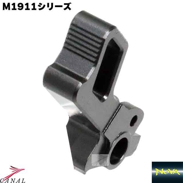 NOVA マルイ M1911 ハンマーセット Staccato Square STI TM-GMP