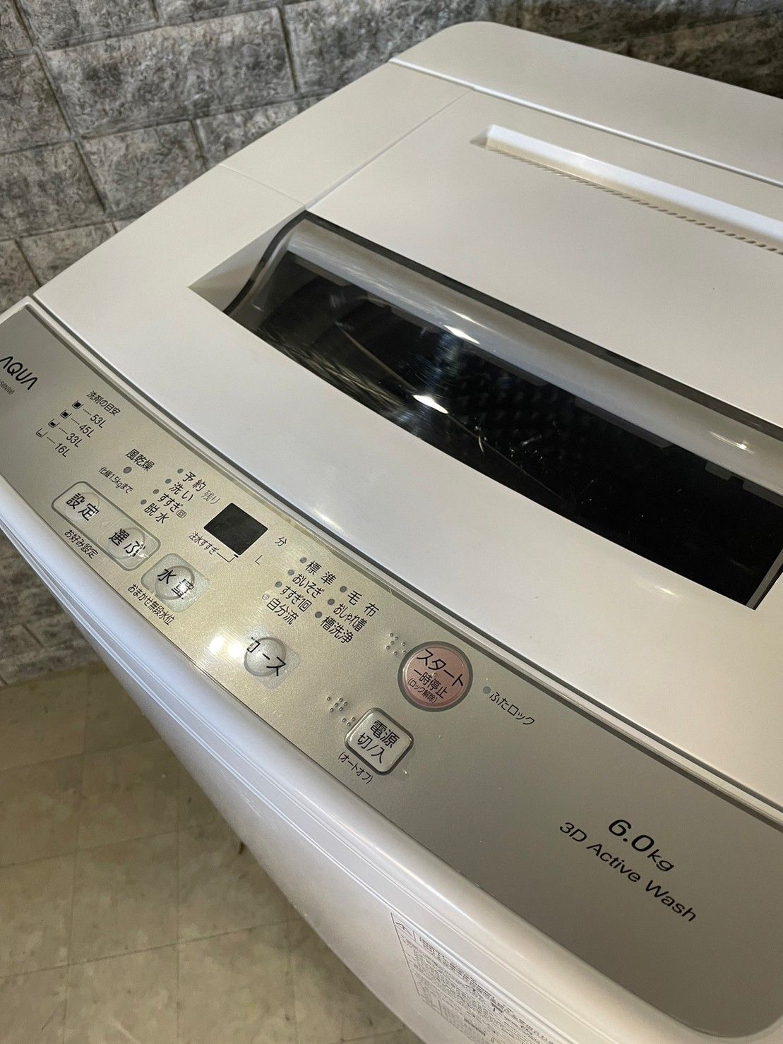 送料込み AQUA 全自動洗濯機 6.0kg 2022年製 AQW-S6N - 洗濯機