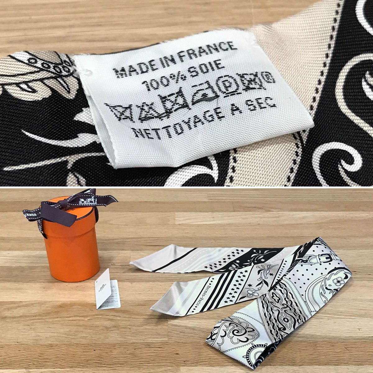 エルメス　ツイリー　アマゾンの祭典　バンダナ　グレージュ　黒　白　新品 エルメス ツイリー アマゾンの祭典 バンダナ グレージュ 黒 白