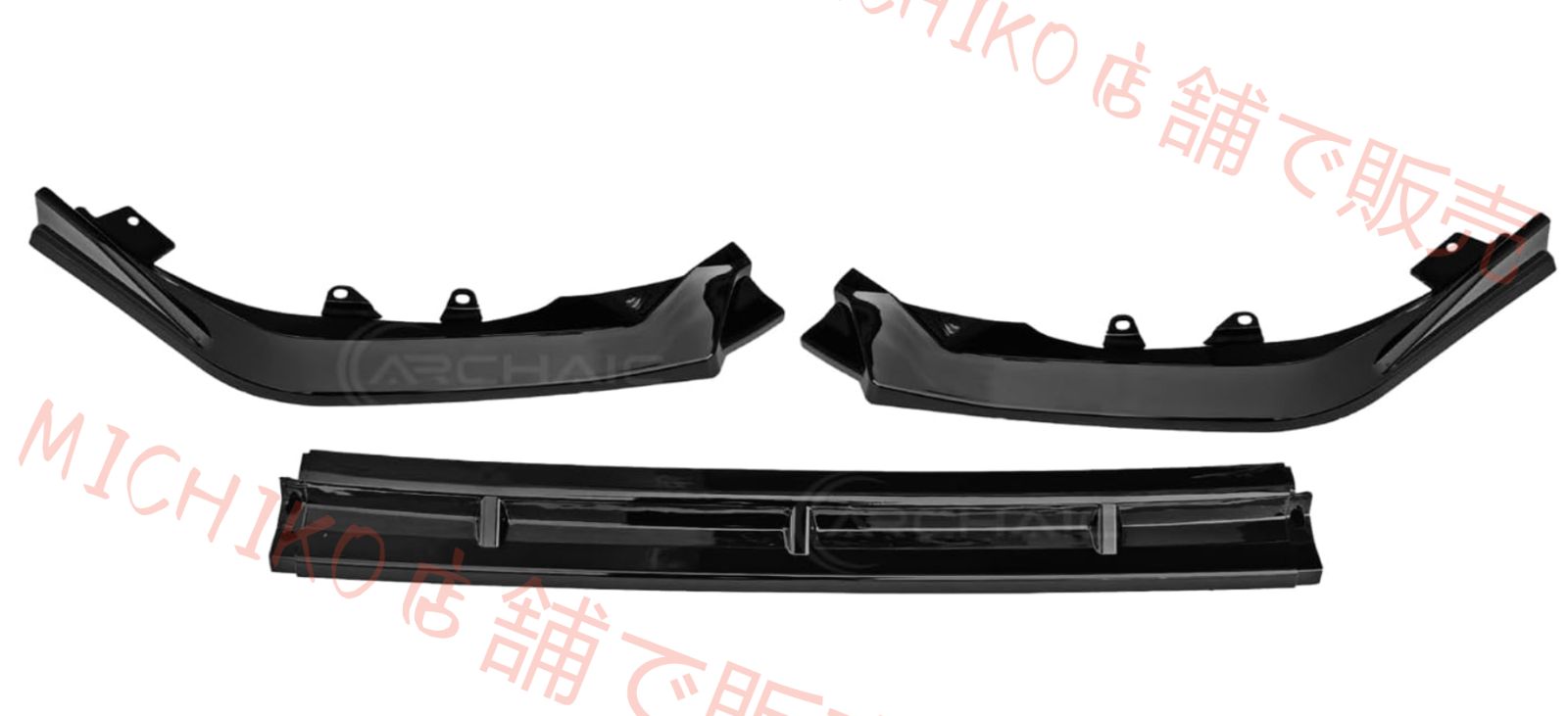 シビック FL1 FL4 後期型用 フロント リップスポイラー エアロ パーツ カスタム 外装パーツ 傷防止 ABS製 3点セット ピアノブラック シビック FL1 FL4 9月 現行 FFCRYSTALESIA_COM