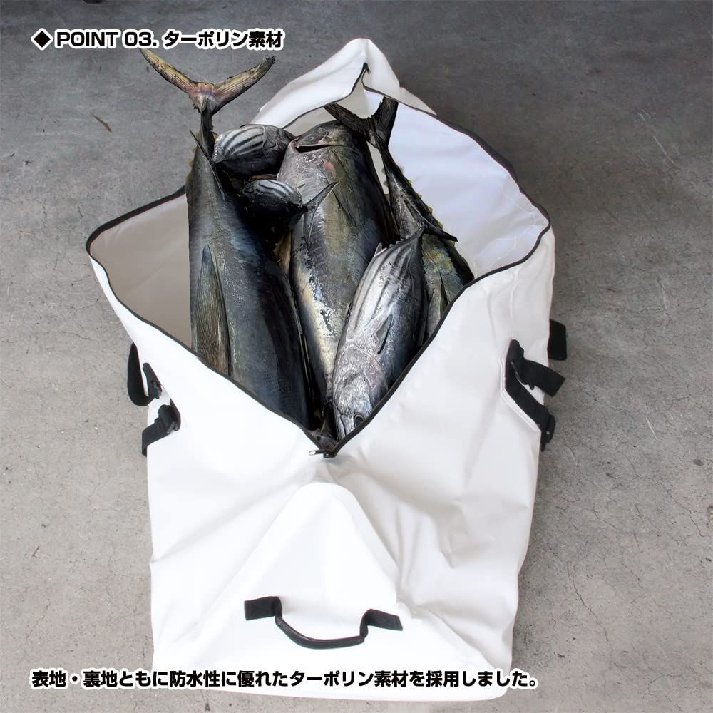 大型保冷フィッシュキャリー|防水ターポリン生地