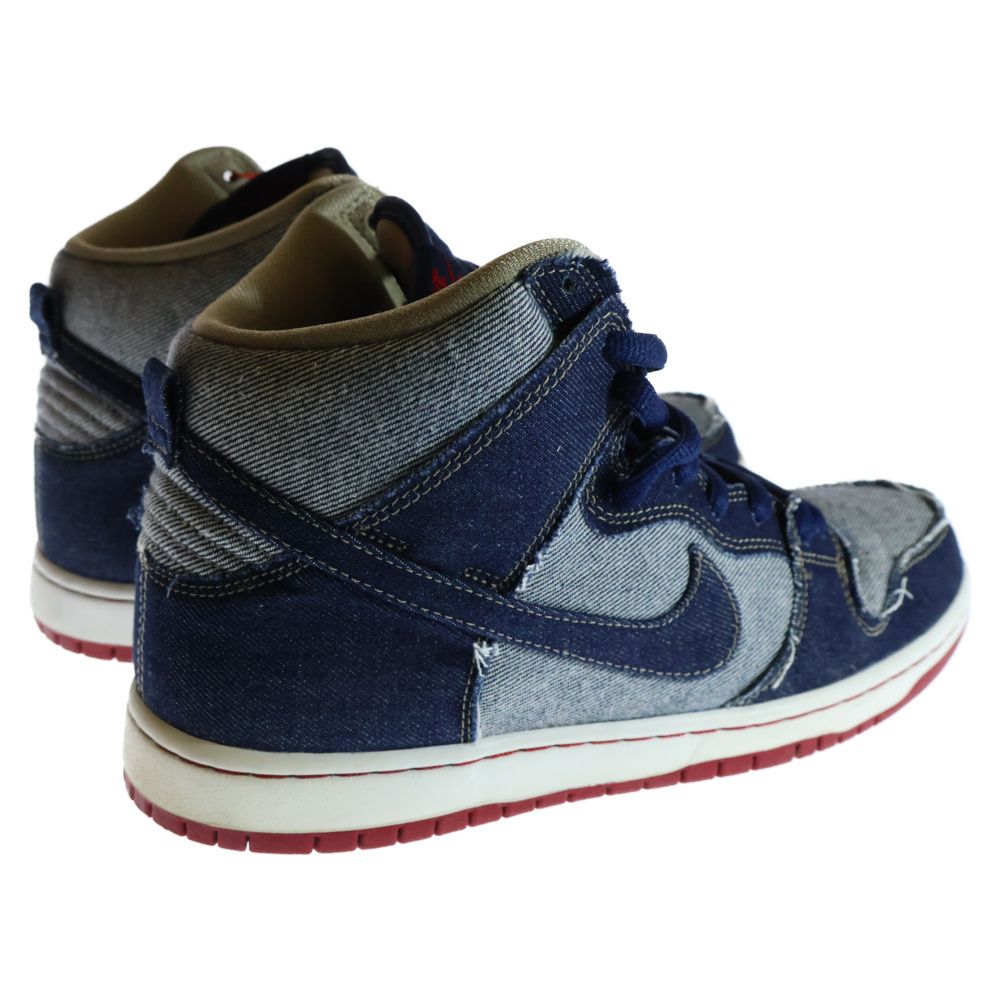 NIKE SB (ナイキエスビー) DUNK HIGH TRD QS REESE FORBES DENIM NIKE SB (ナイキエスビー) DUNK HIGH TRD QS REESE FORBES DENIM