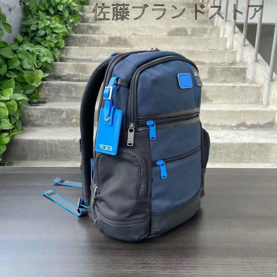 特別限定版 トウミ新品 TUMI ビジネスリュック コンパクト 多機能 2223681ネイビー/ホワイト - メルカリ