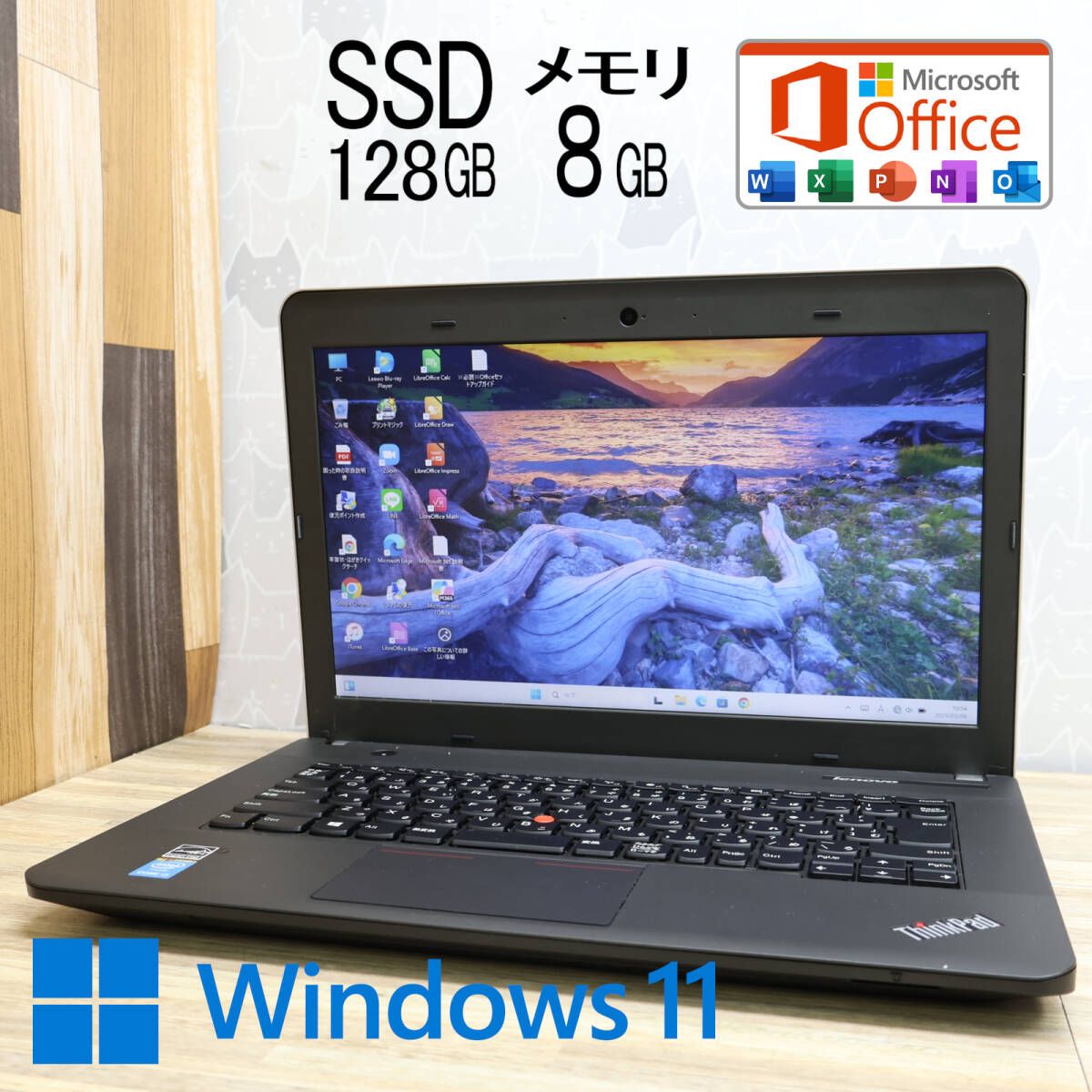 i3-4000M メモリ8GB SSD128GB