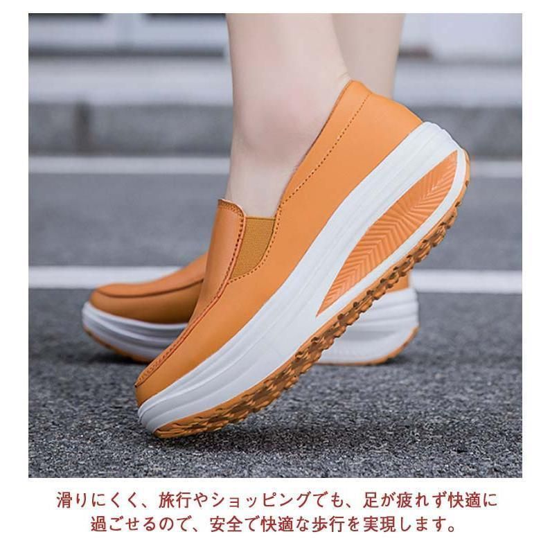 ナースシューズ コンフォートシューズ