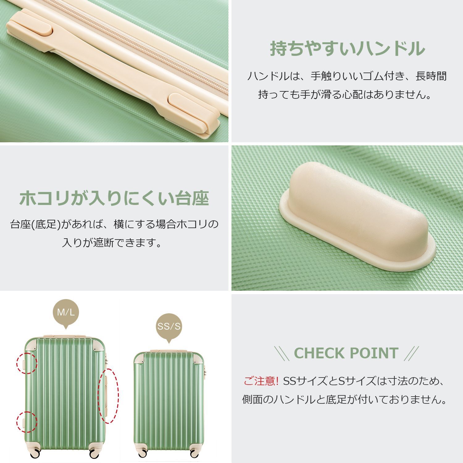 中型 Mサイズ