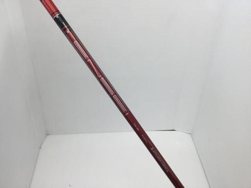 テーラーメイド