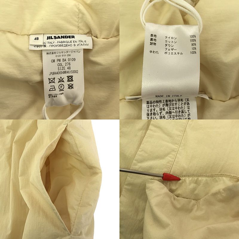 JIL SANDER（ジルサンダー）ノーカラージャケット　サイズ48 スペシャル 美品】 JIL SANDER+ / ジルサンダープラス | フライフロント ノー