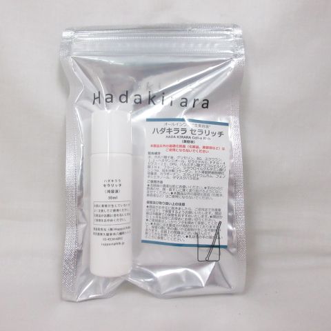 ☆新品 Hadakirara ハダキララ セラリッチ オールインワン 生美容液 ( 美容液 ) 30ml ( 0918-y1 ) - メルカリ