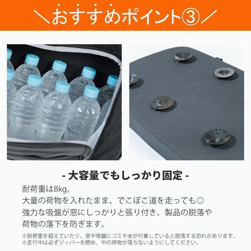 送料無料 SHINOBI プラス空間 プロボックス ブラインドラゲッジ サイドウィンドウ 左右セット サンシェード 車 収納 目隠し 大容量 アウトドア 車中泊 収納ボックス WWW_SUPERTOOLSSHOP_NL