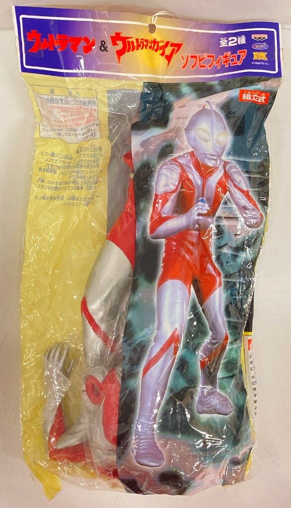 1999年／ウルトラマン・ガイア。バンプレスト。ソフビ人形。【箱無し現状品】。 未開封】ウルトラマンガイア ビッグサイズ ソフビ フィギュア