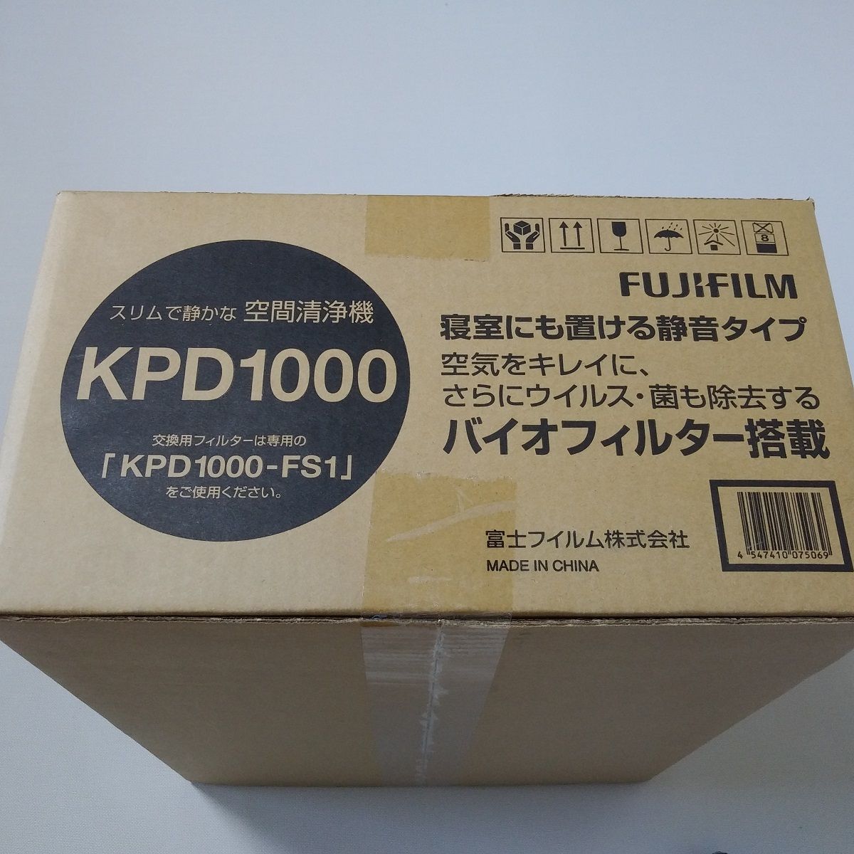 富士フイルム 空間清浄機 KPD1000 新品未開封 - メルカリ