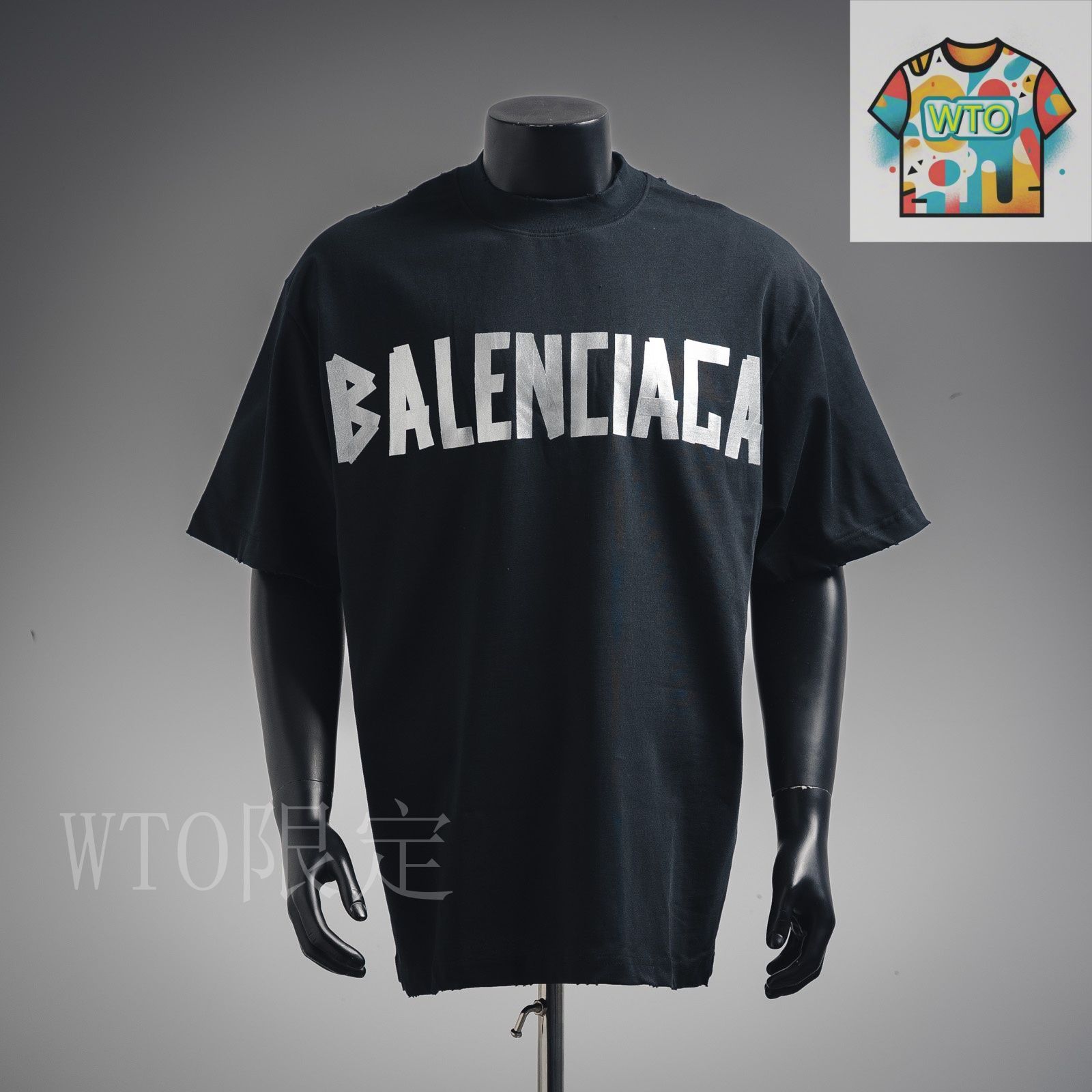 今日特価】Balenciaga 24SS テープロゴ半袖 T シャツ - メルカリ