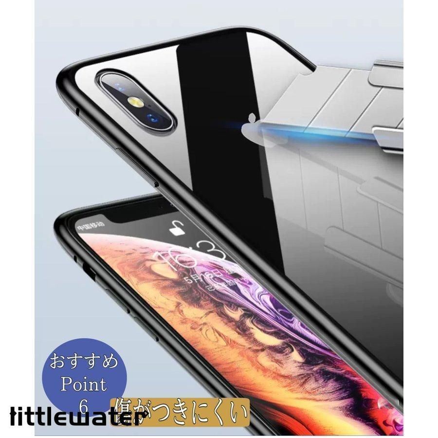 xs max