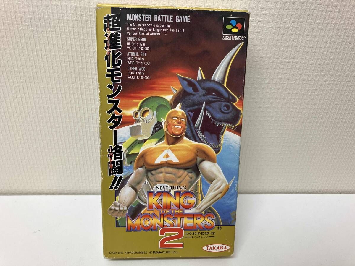SFC キングオブザモンスタｰズ2 スーパーファミコン