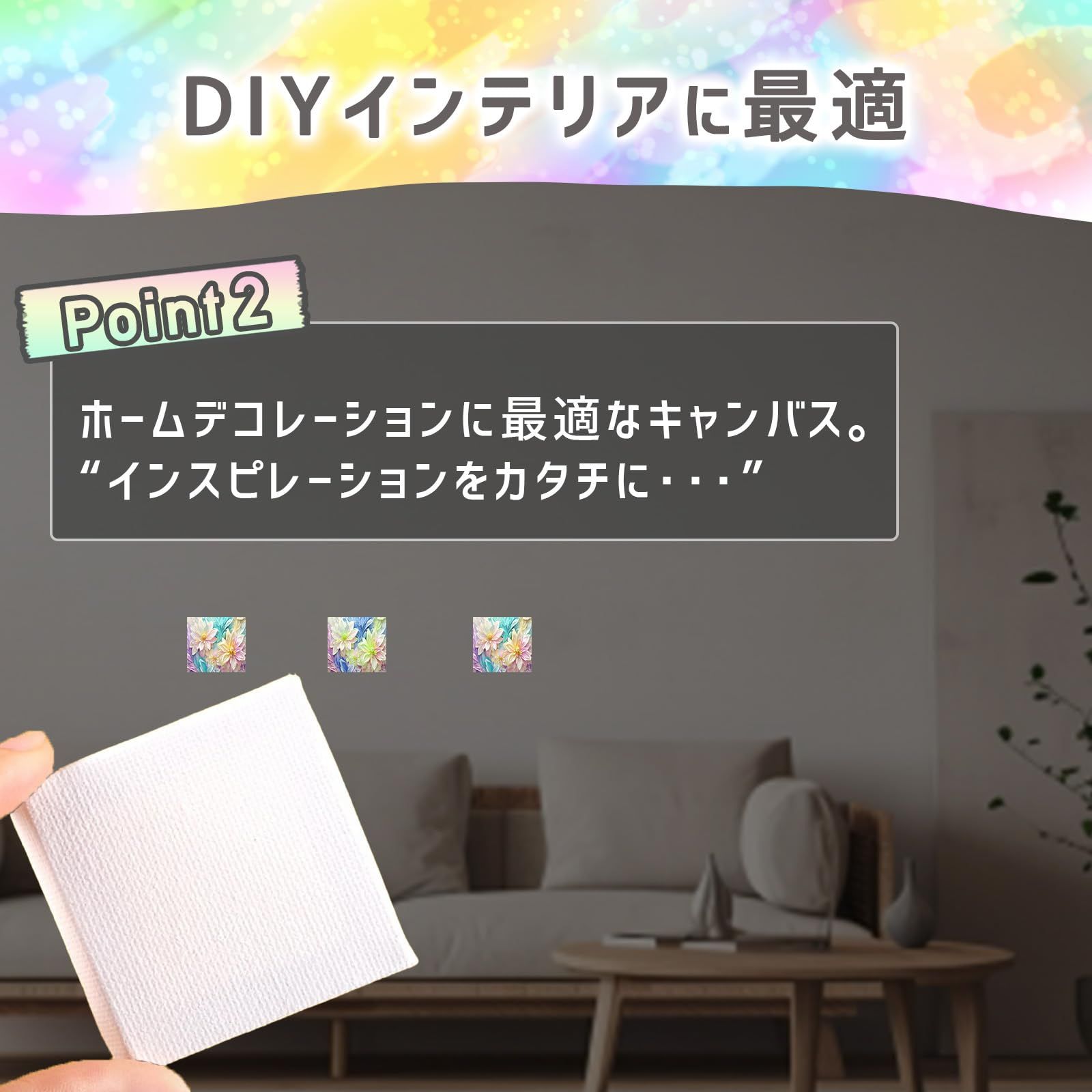 ONE-K キャンバスボード キャンパス 絵画用 木枠付き アクリル