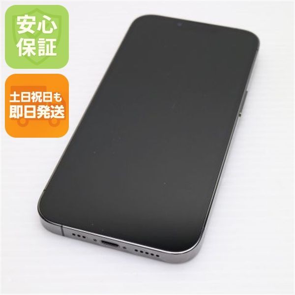 iPod touch 第6世代 32GB Gray 美品 Amazon.co.jp: 【整備済み品】 Apple iPod touch (第6世代) 32GB