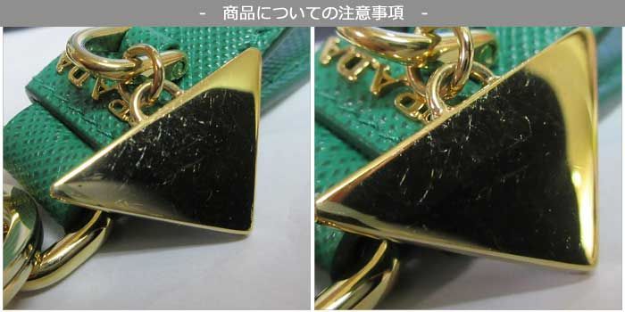 レザー キーホルダー