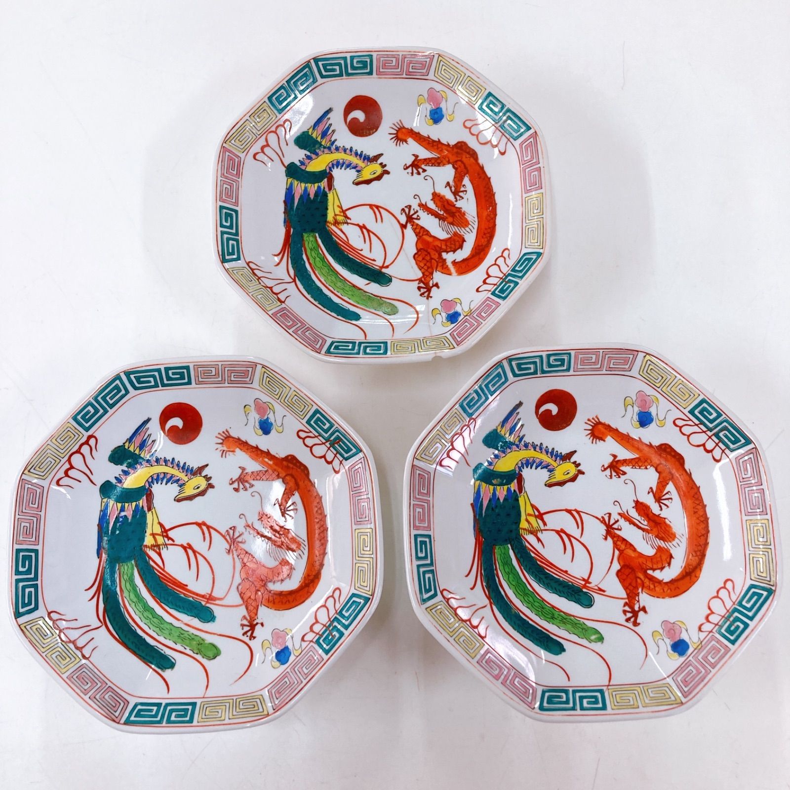大清乾隆年製 中華皿 八角皿 炒飯皿 5枚セット アンティーク 昭和レトロ 大清乾隆年製 中華皿 八角皿 炒飯皿 5枚セット アンティーク