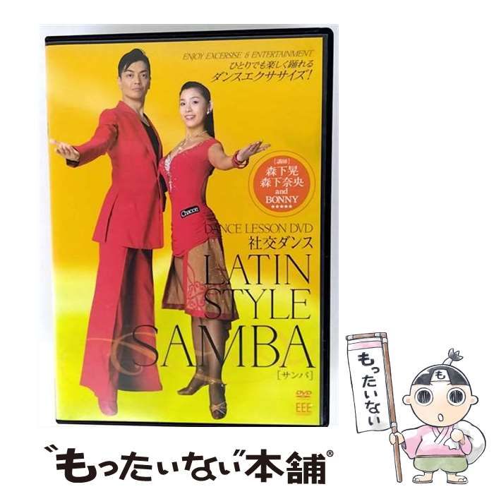 DANCE！DANCE DANCE！！本編+メイキングDVD 91SCOJgdwKL.jpg