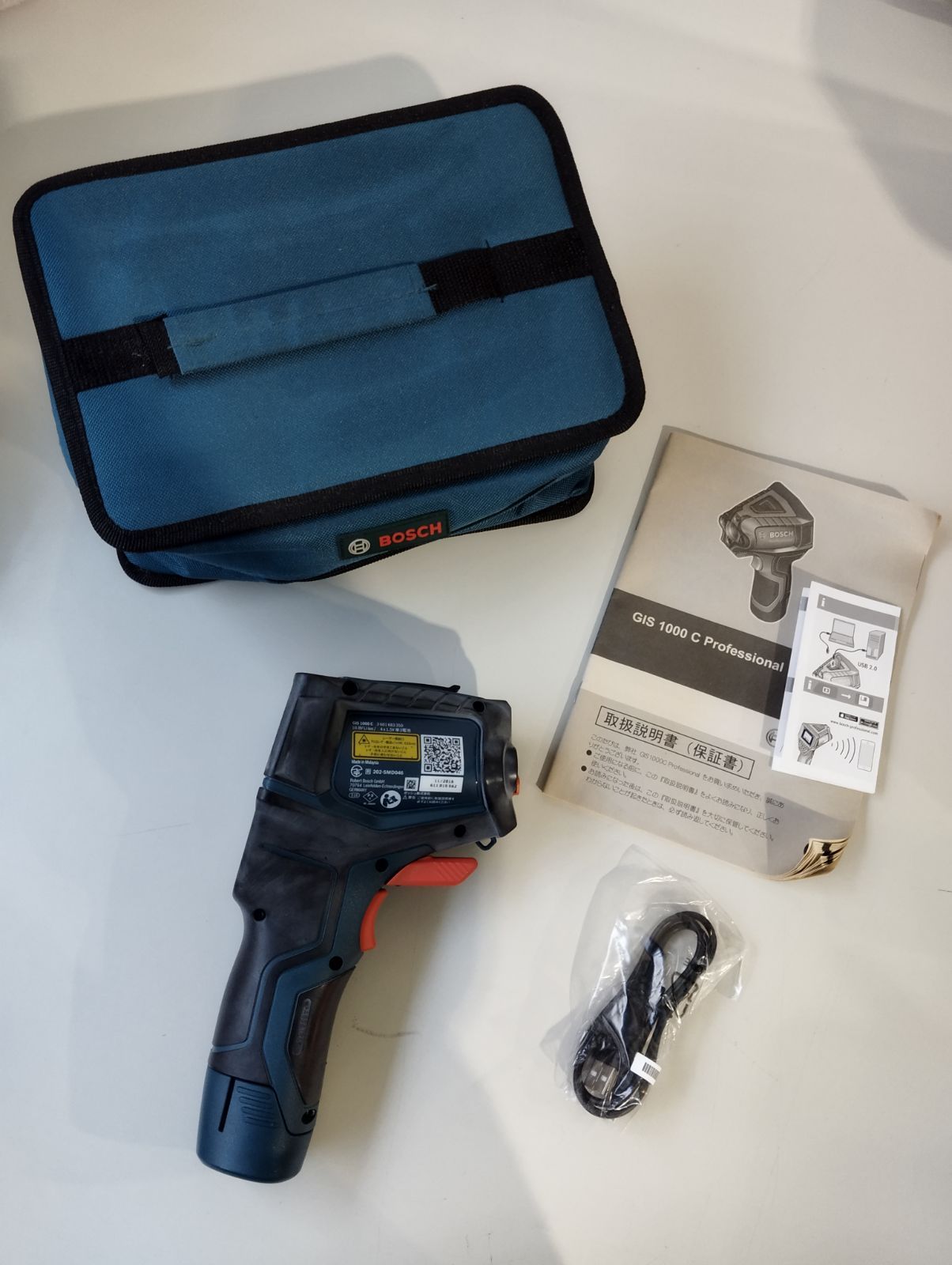 BOSCH ボッシュ 赤外線放射温度測定機 GIS 1000 C Professional ブラック C1521