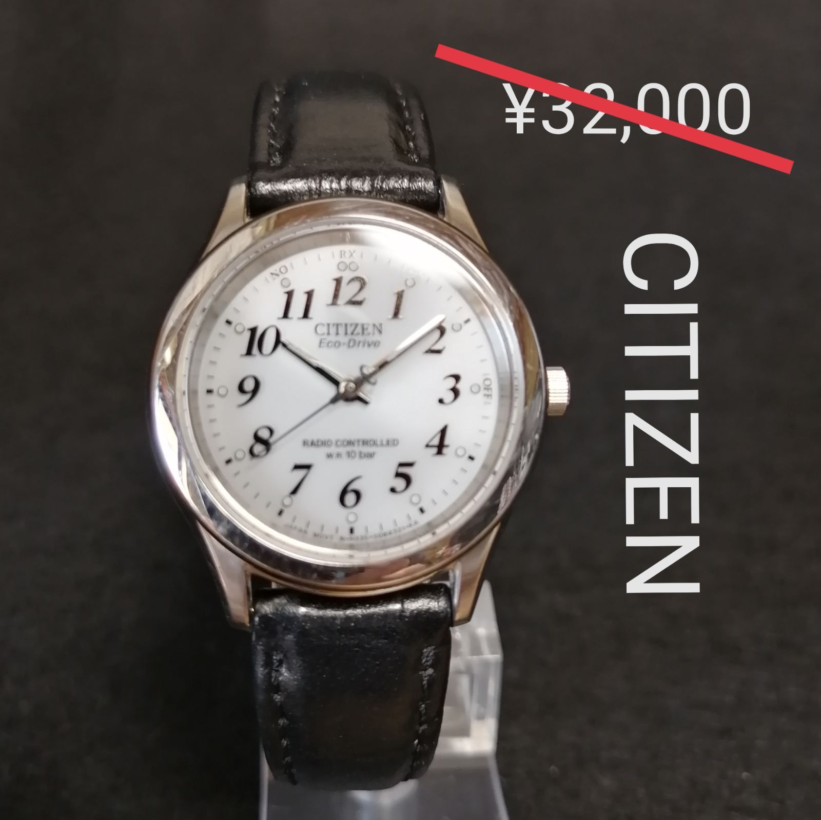 美品 CITIZEN シチズン E030 ゴールド ホワイト ソーラー メンズ 