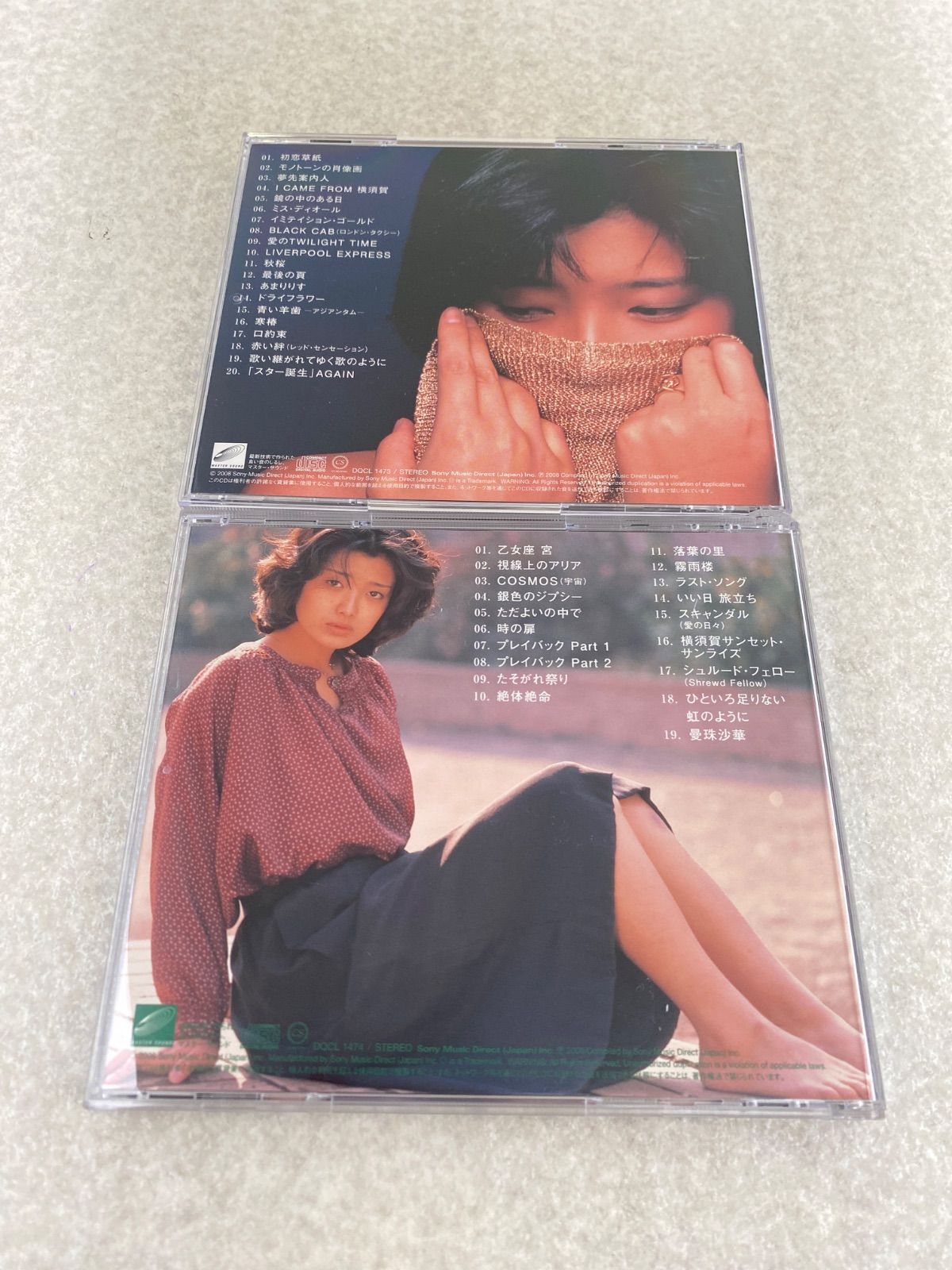 山口百恵 コンプリート百恵伝説 CD6枚組 - メルカリ