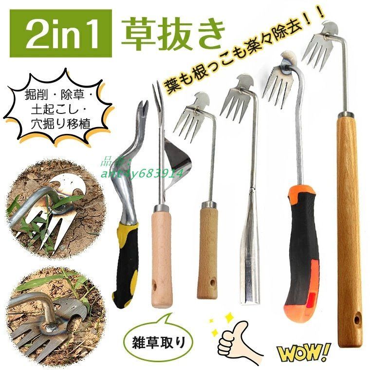 東芝 スチーム オーブンレンジ ER-Y60(W) メルカリ市最終値下げ本日限定