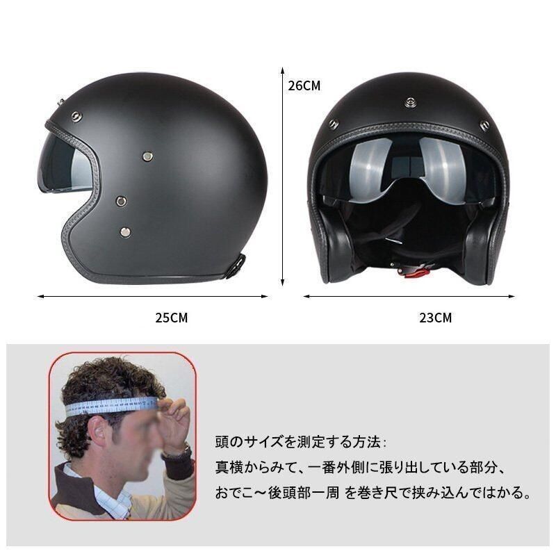 オールシーズンゴールド付き Vecchio