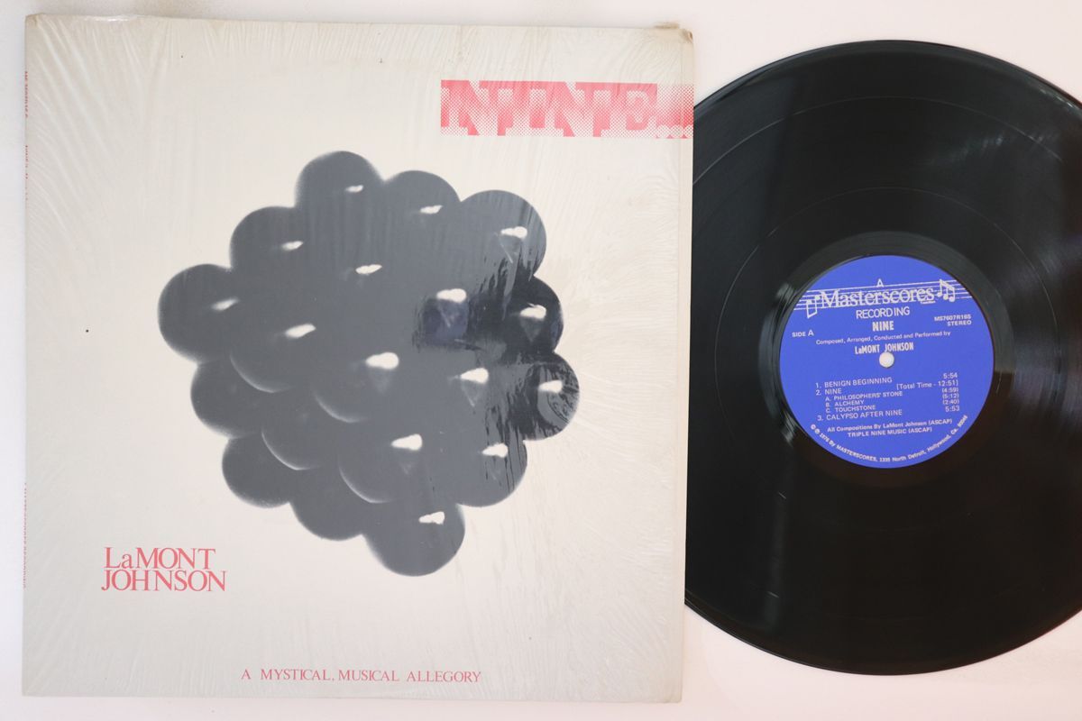 レア盤 JUNGLE HITS vol.1 (2LP)