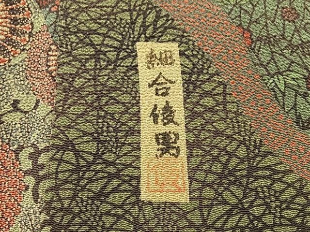 平和屋着物●重要無形文化財・伊勢手彫型本染・細合俊男　小紋　道長菊花文　鬼しぼ縮緬　正絹　逸品　BAAU3839hj 平和屋着物○重要無形文化財・伊勢手彫型本染・細合俊男 小紋 道長菊花