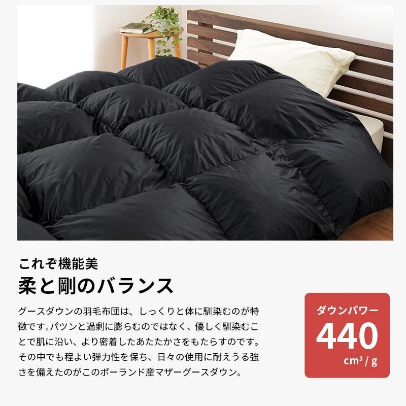 プレミアムゴールド 3SA-30041011ABKGY