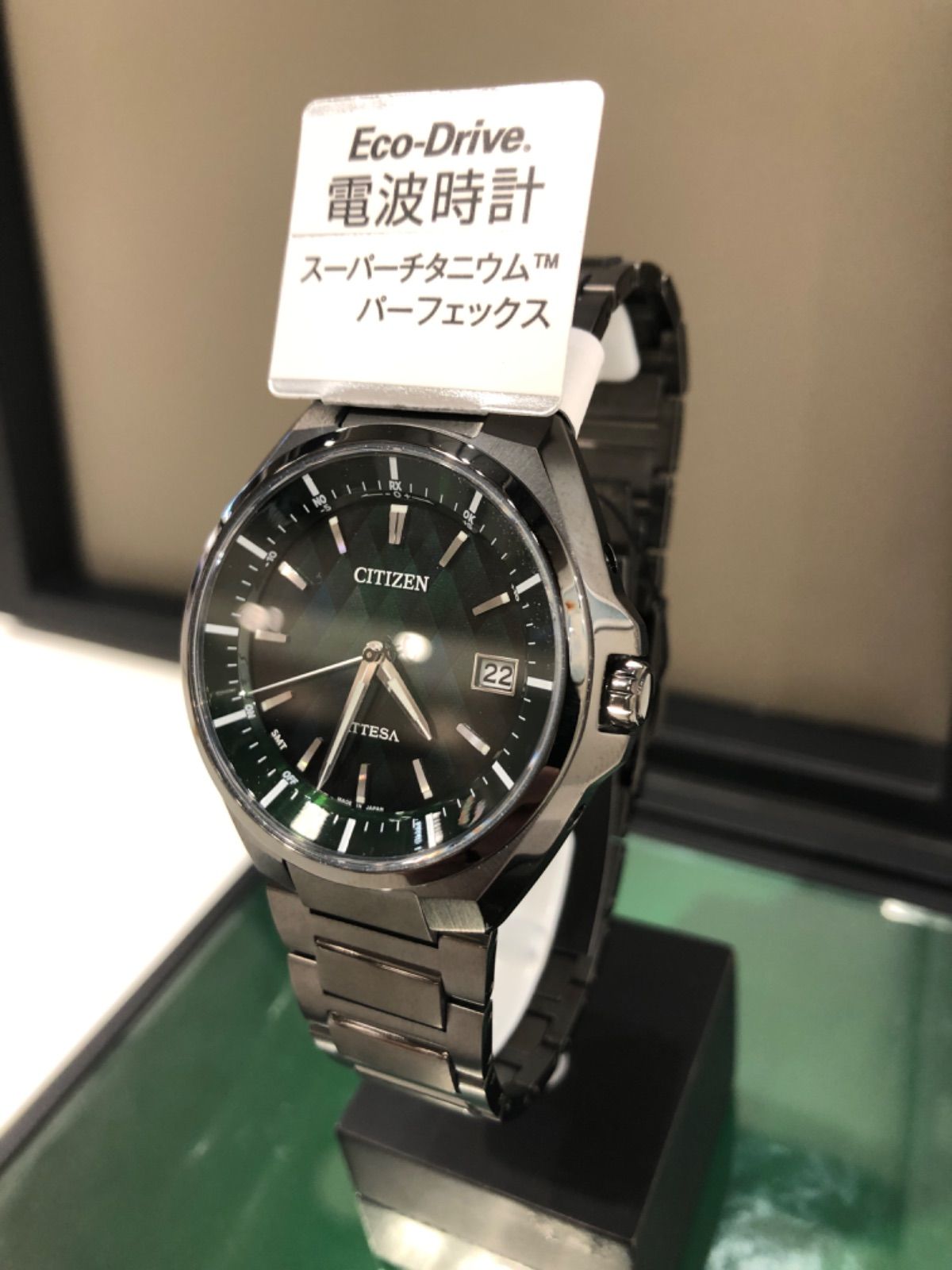 新品 ラスト1本 未使用 時計 CITIZEN アテッサ CB3015-53W-