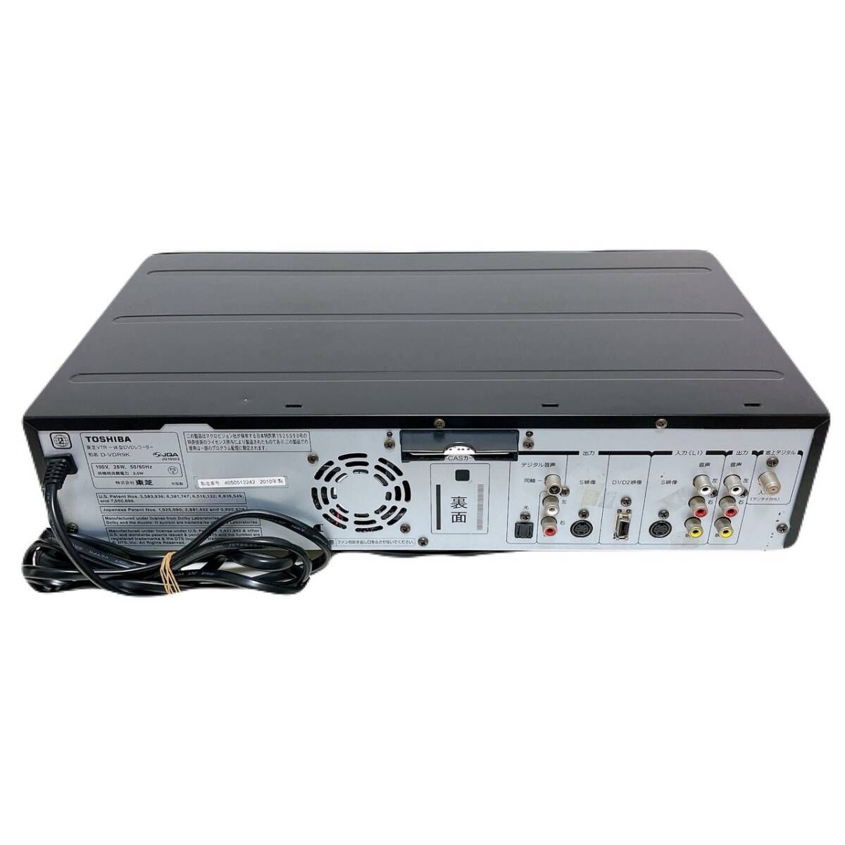 TOSHIBA 東芝 VHSビデオデッキ 一体型DVDレコーダー D-VDR9K