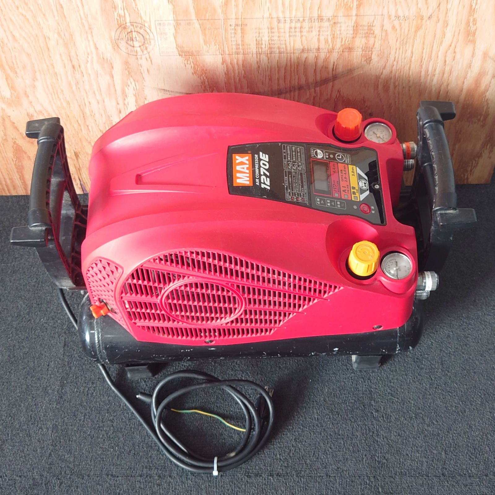 MAX AK-HL1270E エアーコンプレッサー エ-281