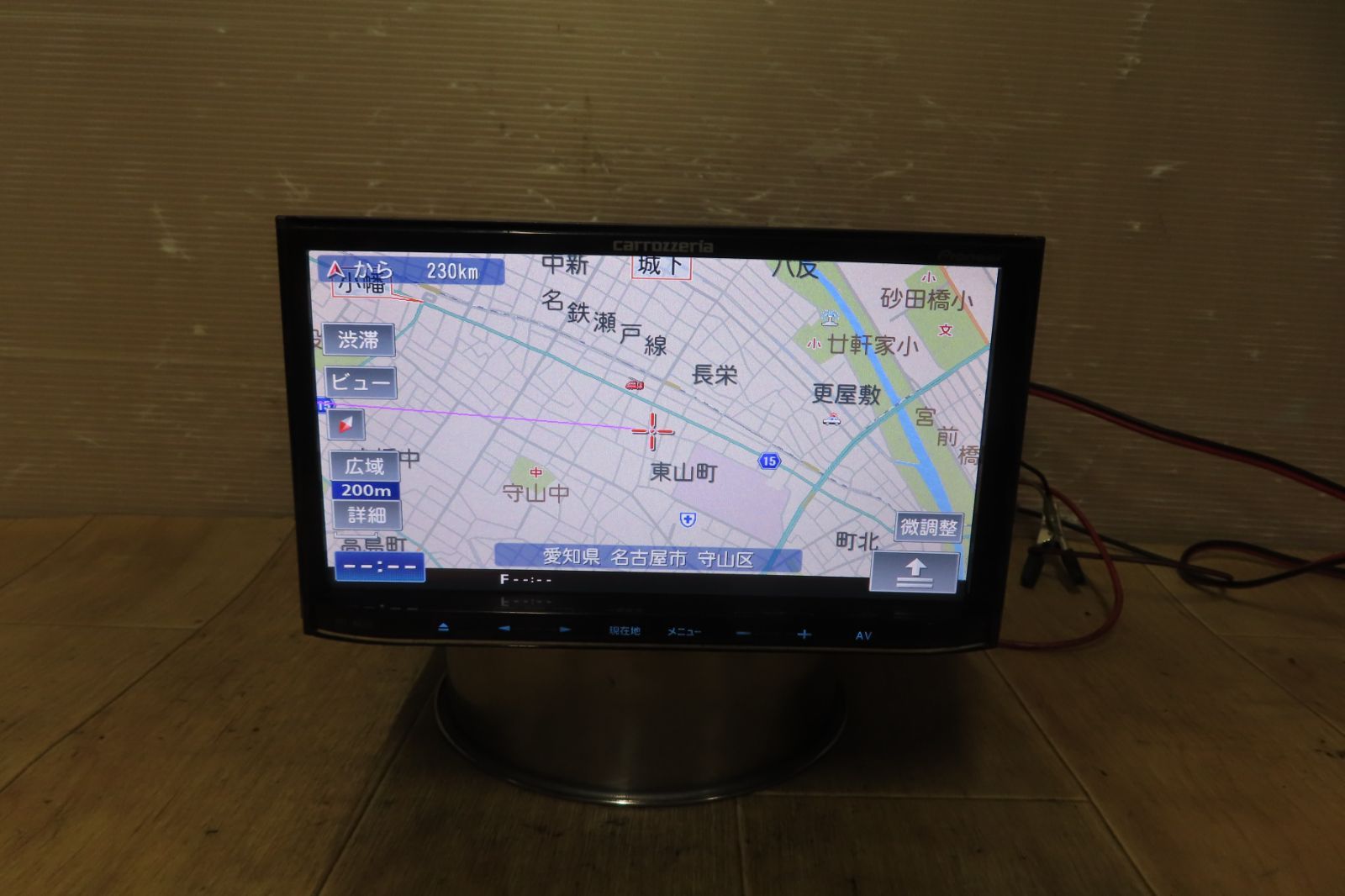 動作保証付★A138/カロッツェリア　AVIC-MRZ05　SDナビ　地図2011年　TVワンセグ内蔵　　CD再生OK