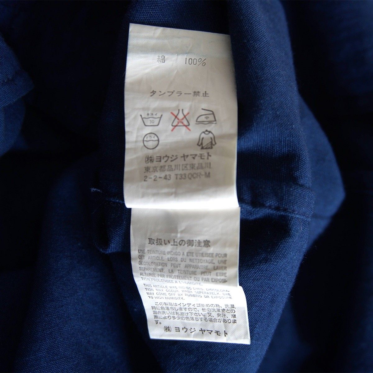 雰囲気抜群/赤タグ】Y's for men【オーバーシルエット コットン